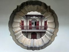 -何园