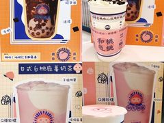 -和气桃桃(宏伊广场店)