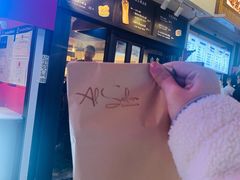 -Al Salam莫的三明治