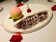 主厨甜点-蝶舍·MAISON PAPILLON