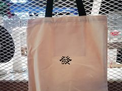 -LADY FAFA(巨鹿路陕西南路路口店)