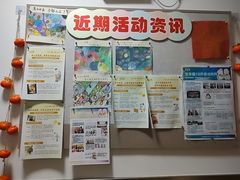 -慧享福养老机构(长寿路店)