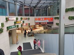 -中百仓储(新洲购物广场店)