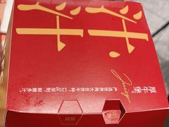 -肯德基(大剧院店)