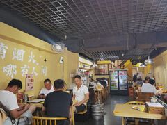-烤五行·烧烤烤串(石佛营店)