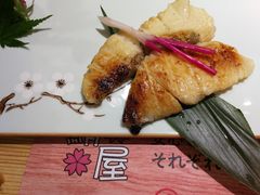 -鲔屋寿喜烧