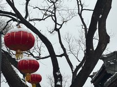 -红花点心局(护国寺店)