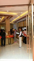 android_upload_pic-中国黄金(塘桥店)