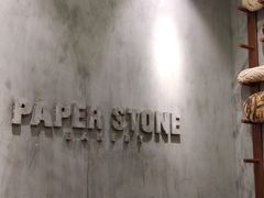 -PAPER STONE BAKERY(天汇广场店)