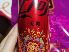 -可口香·非遗老号烧烤(南岗直营店)