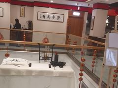 -晋阳春·山西菜·北京烤鸭(交大店)