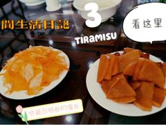 -东方宫中国兰州牛肉拉面(新起街店)