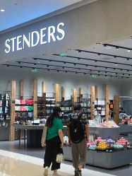 点击看大图 -STENDERS施丹兰