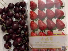 -油麻地果栏