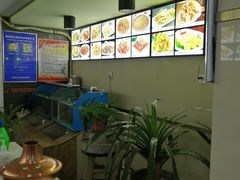-甲巳酒店·本地特色菜
