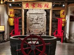 -黄家码头老火锅(解放碑旗舰店)