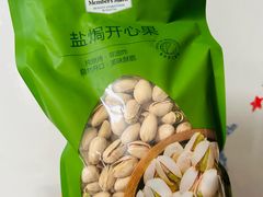 -山姆会员商店(亦庄创意生活广场店)