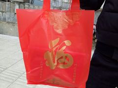 -谭氏兄弟火锅(中和店)