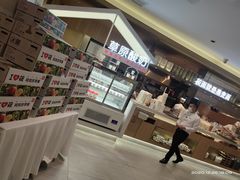 -西贝(上海新梅广场店)