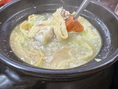 -成发鱼生
