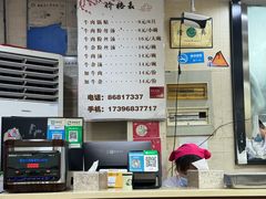 -回回锅贴(小河沿店)