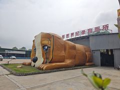 -八景休閒山莊  廣東十大名山莊