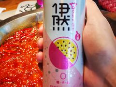 -大龙燚火锅(天钥桥路店)
