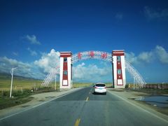 -青海湖国家重点风景名胜区