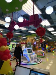 -莫莉幻想儿童乐园(北京昌发展万科店)