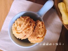 小饼干-ZING COFFEE 镜咖啡