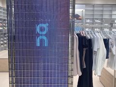 -On昂跑(广州太古汇店)