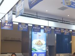 -兰湘子·湘菜小炒(盛龙广场店)