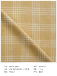 -怒马会 全麻衬西装高级定制