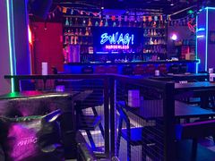 -SWAG無國界潮娱乐酒餐吧