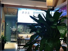 -德发长·花式蒸饺(大唐不夜城店)