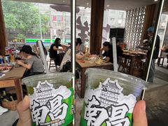 -老三样·旧食新味(万寿宫店)