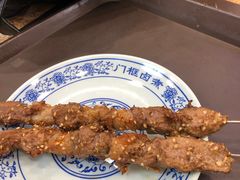 -门框胡同百年卤煮(新街口店)