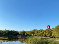 -中关村生命科学园