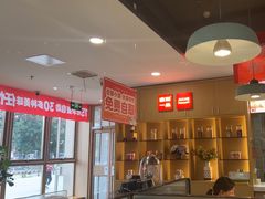 -嘉和一品(新辰天地大兴南区店)