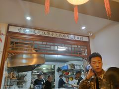 -易裕和·长沙米粉(友谊路店)