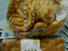 -老大昌(淮海中路店)