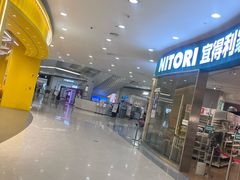 -永旺梦乐城(武汉金桥店)