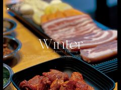 -麻蒲碳烤肉(远景路1号店)