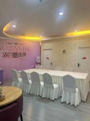 -青岛诺德医学美容医院