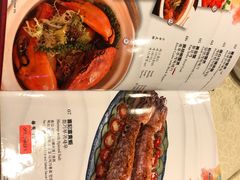 -喜记避风塘炒辣蟹(旗舰店)