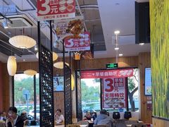 -和合谷(德外店)