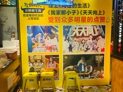 -炊烟小炒黄牛肉(东庆街店)