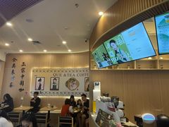 -鹊茶咖啡•新中式(深圳首店)