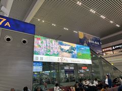 -郑州东站