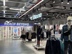 -五环Outlets(高新工厂店)